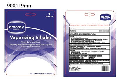 Inhaler Label (Amoray Premium Vaporizing Inhaler)